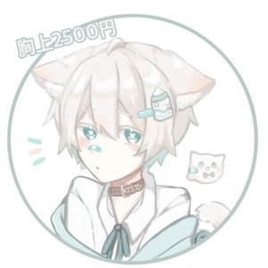 ◆SNS等でお使い頂けるようなアイコンイラストを描かせていただきます。