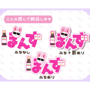 【商用利用可】3パターン納品！修正無制限！ポップなロゴ作ります！