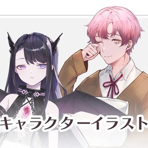 最短3日納品・TRPG向けイラスト全般