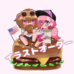 イラストオーダー デフォルメ 夢絵