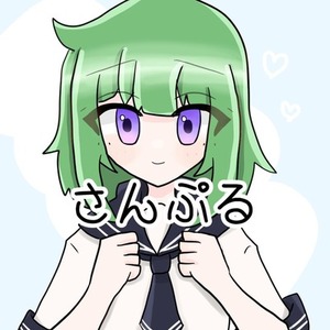 可愛いアイコン描きます！