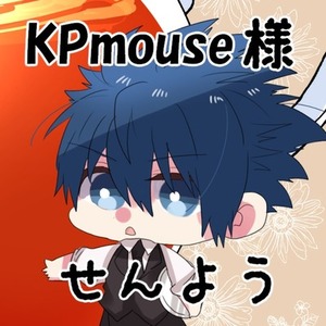 オンライン購入べーにょん様専用
