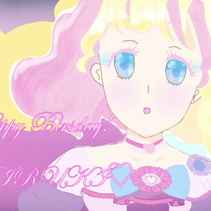 マイキャラのアイコンお描きします