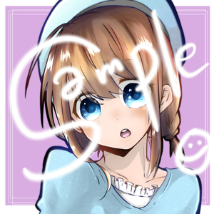 【SNSアイコン】描かせてください◎