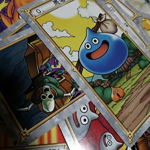 ドラクエ好きの魔法使いがドラクエタロットを買ったのでドラクエタロットで占いますよ