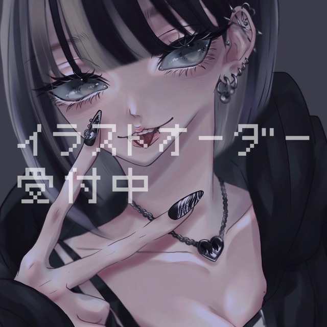 SNSでご使用頂けるアイコンイラスト