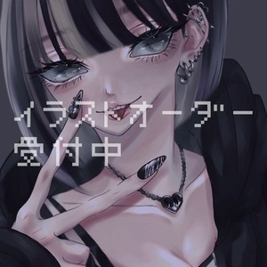 SNSでご使用頂けるアイコンイラスト