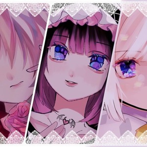 ふわふわ、キラキラしたかわいいイラストを書きます