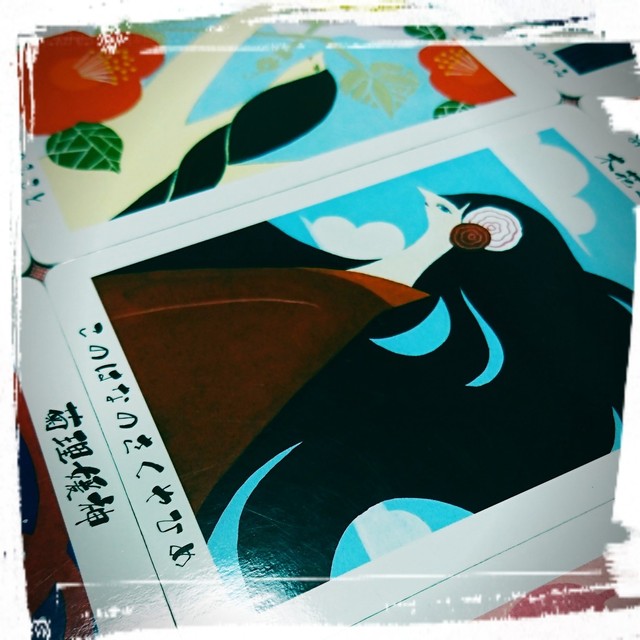 ★日本の神様カード占い★