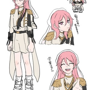 イラストオーダー