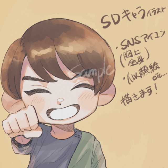【イラスト】デフォルメイラスト、似顔絵･SNSアイコン等