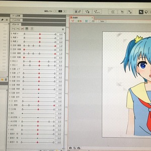 live2dでfacerig実用モデル作ります