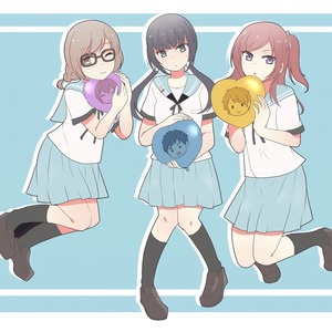 ルートビア様専用ページ