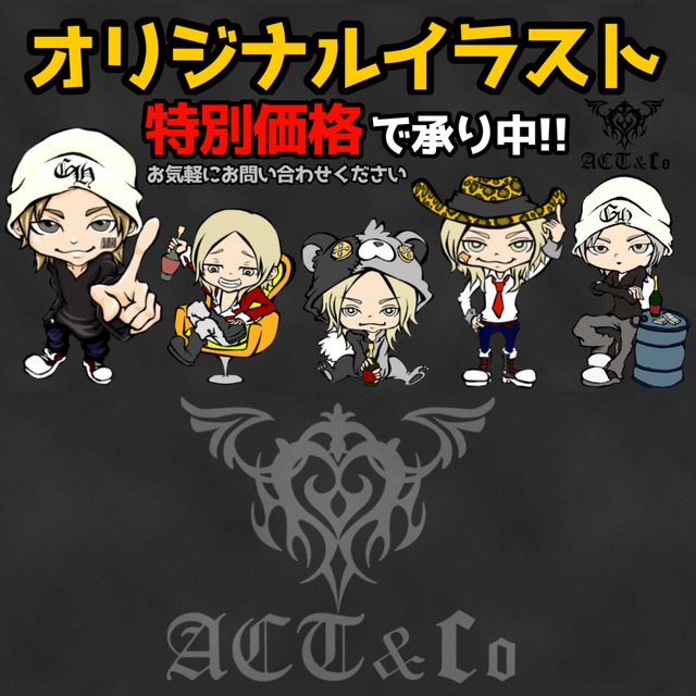 価格は検討中 イラストオーダー承ります Www Municanchis Gob Pe