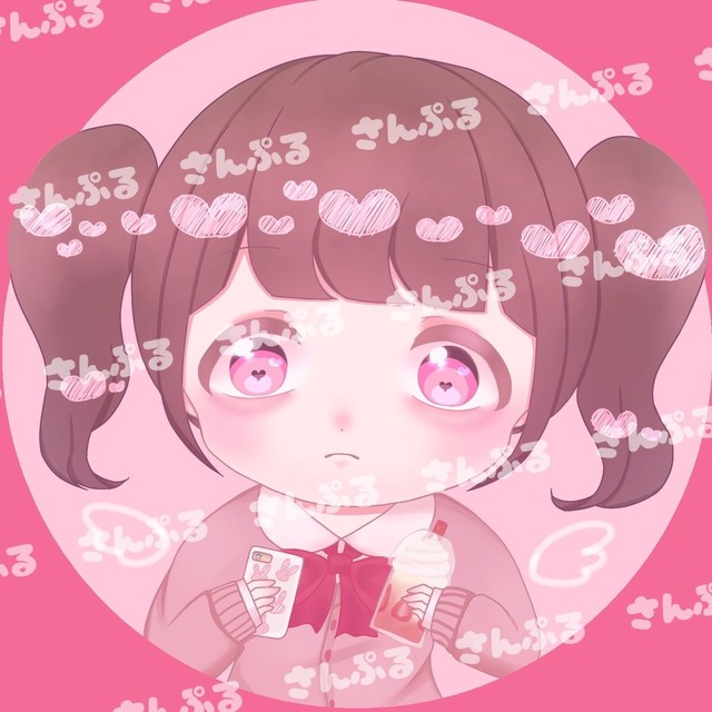 SNS上で使用出来るアイコンを描きます！