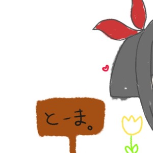 ヘッダー描きます