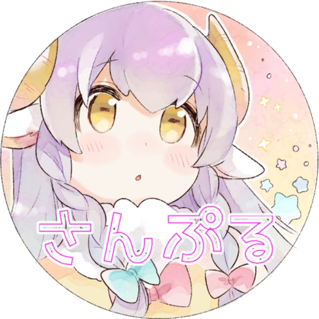 SNSアイコン✰⋆･*