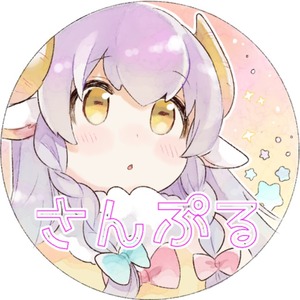 SNSアイコン✰⋆･*