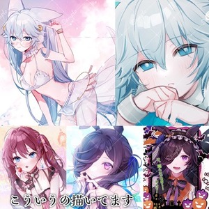 アイコン、ヘッダー、サムネ、立ち絵などご要望に沿って制作いたします！