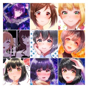 あなたのアイコン描きます！