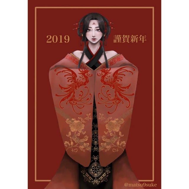 SNSアイコン作成