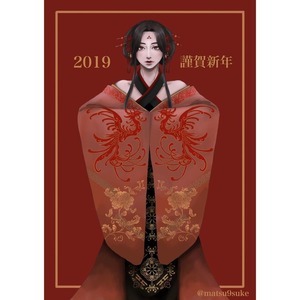 SNSアイコン作成