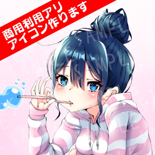 アイコン・ヘッダーを描きます!様々な要望に柔軟に対応します！