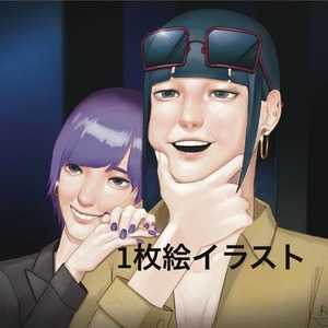 SNS利用可！お気軽にご相談ください！