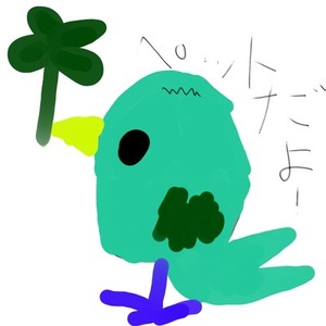 ペット( &acute;・&forall;・｀)