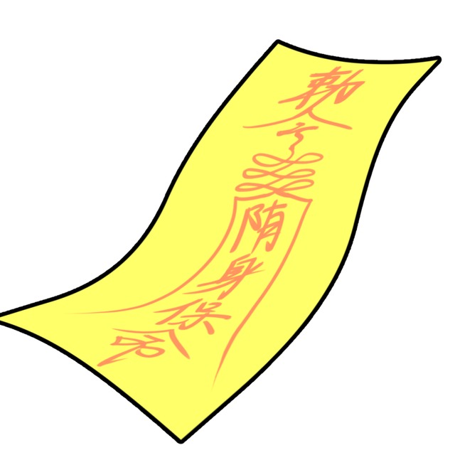 芳乃家の人間さん専用