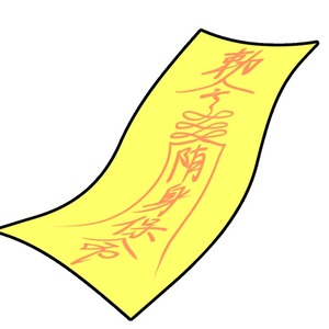 芳乃家の人間さん専用