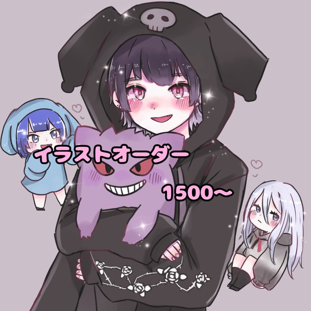 SNSアイコン描きます! (最短2日)