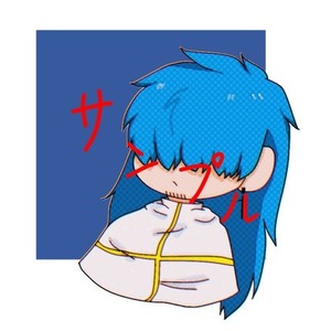 デフォルトイラスト　SNSアイコン　描きます！