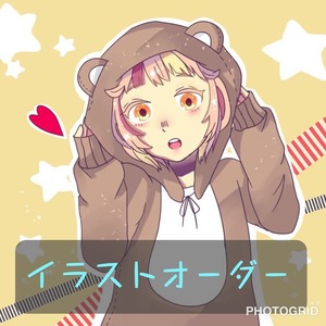 SNSアイコンオーダー