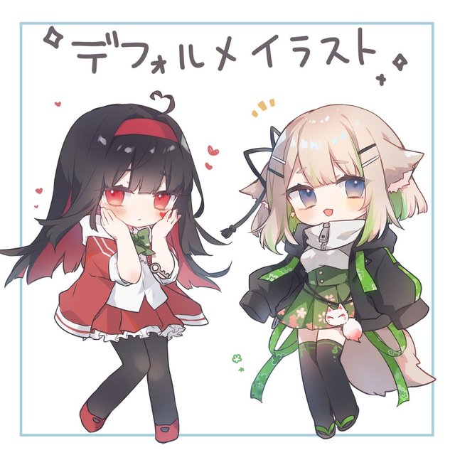 デフォルメイラスト描きます！