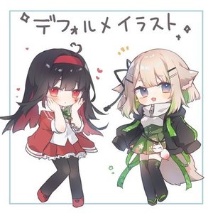 デフォルメイラスト描きます！