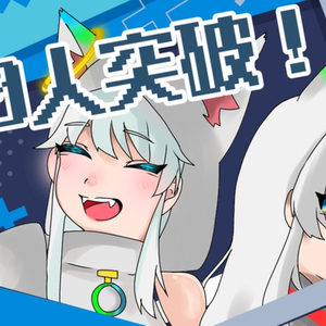 イラスト描きます