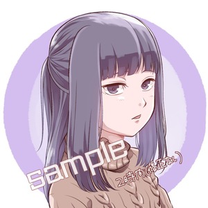 お試し/アイコン描きます