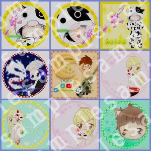 SNSアイコン描きます！