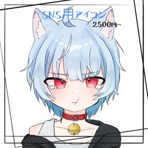 SNS用アイコン