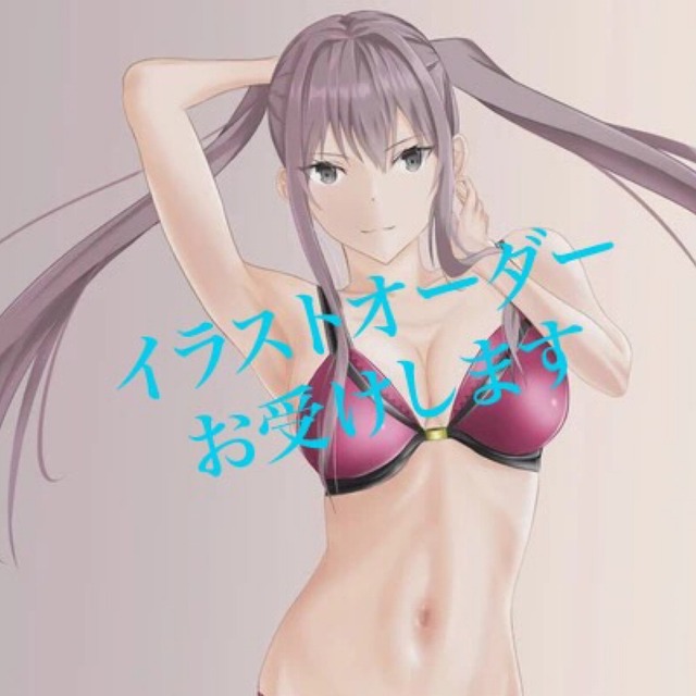 オーダーイラストお受けします