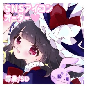 ファンシーでかわいいSNSアイコン❤