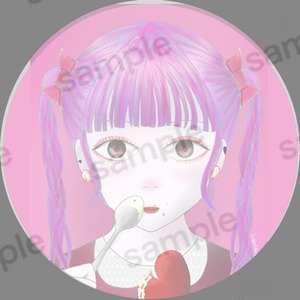 地雷/女の子描きます/著作権譲渡不可