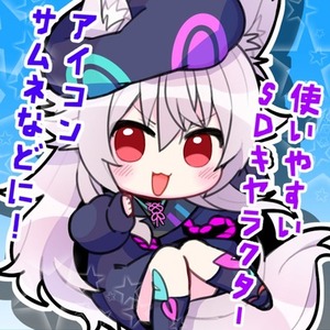 かわいいデフォルメイラストお描きします