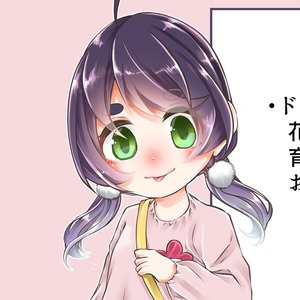 SNSアイコン描かせていただきます！