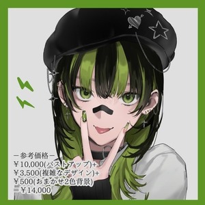 ✦SNS用アイコン制作✦