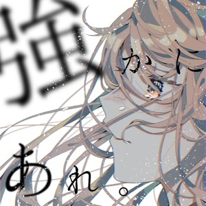 アイコンイラスト！