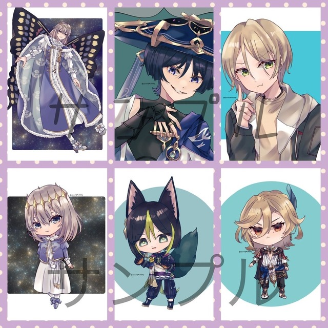 アイコンイラスト描きます！