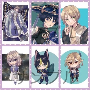 アイコンイラスト描きます！