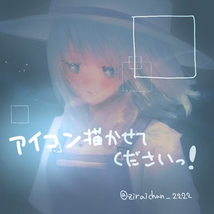 ◑SNS等アイコン制作◑